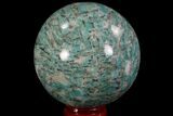 Polished, Amazonite Crystal Sphere - Madagascar #78751-1